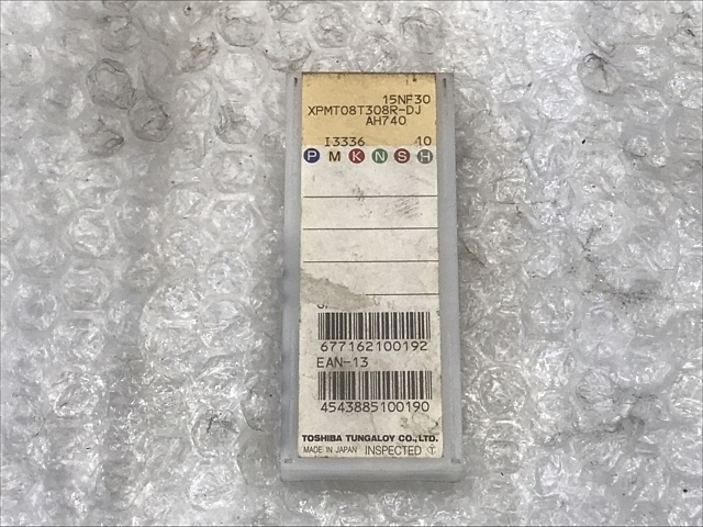 TUNGALOY XPMT08T308R-DJ AH740 Insert Chip Image 2