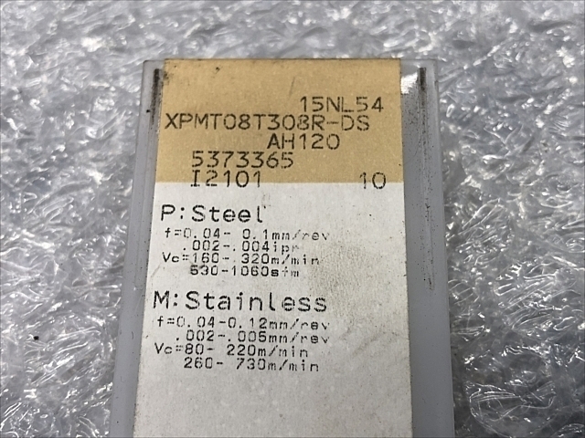 TUNGALOY XPMT08T308R-DS Insert Chip Image 2