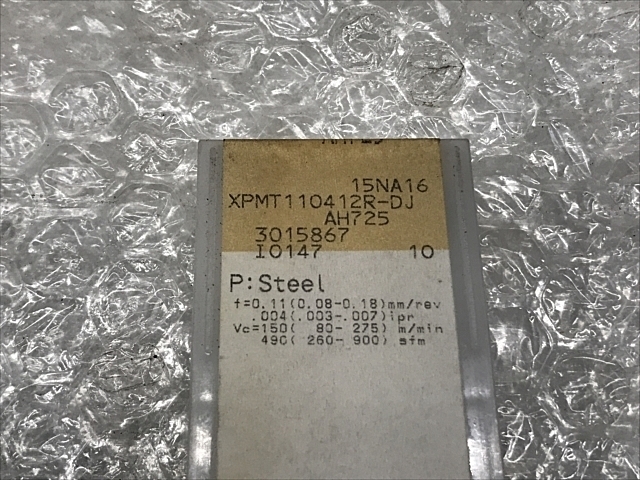 タンガロイ XPMT110412R-DJ AH725 インサート・チップ の画像 2枚目