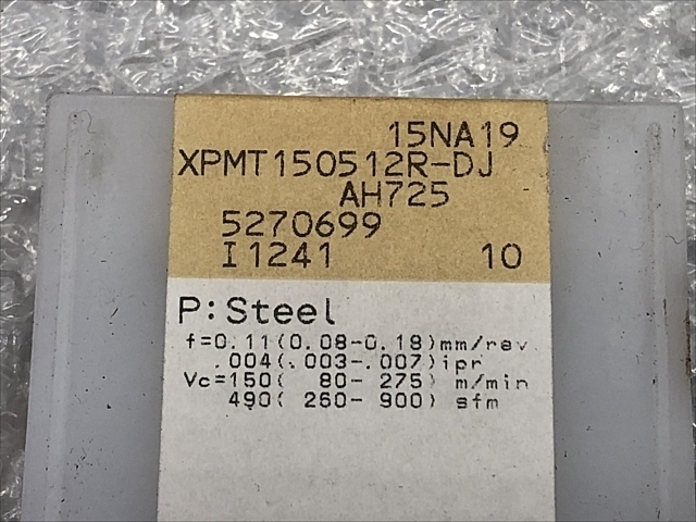 TUNGALOY XPMT150512R-DJ Insert Chip Image 2
