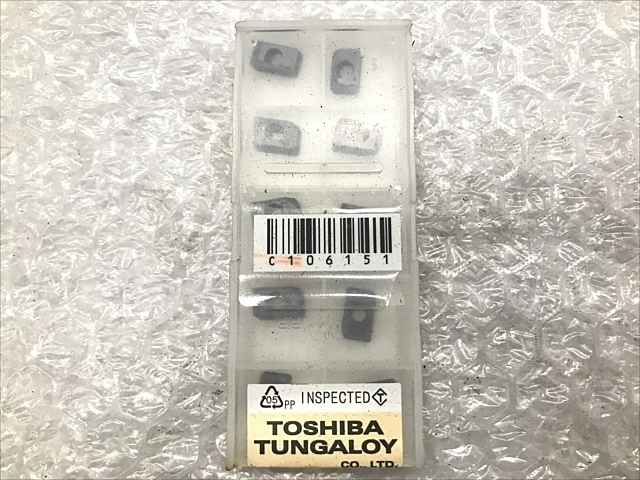 TUNGALOY XXMU10H308PR-MJ AH120 Insert Chip Image 1