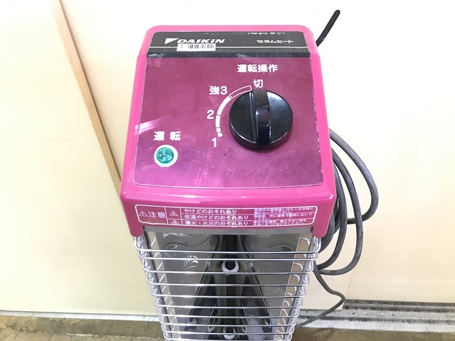 DAIKIN INDUSTRIES ERK15MV air conditioner Image 2
