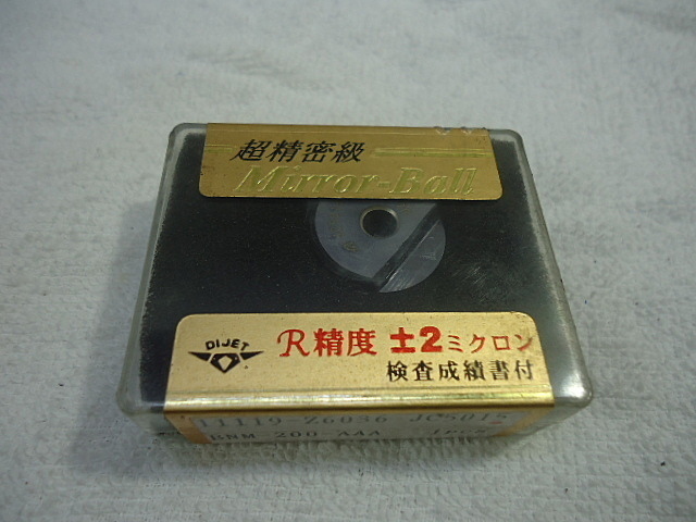 ダイジェット工業 BNM-200-AAA インサート・チップ の画像 1枚目