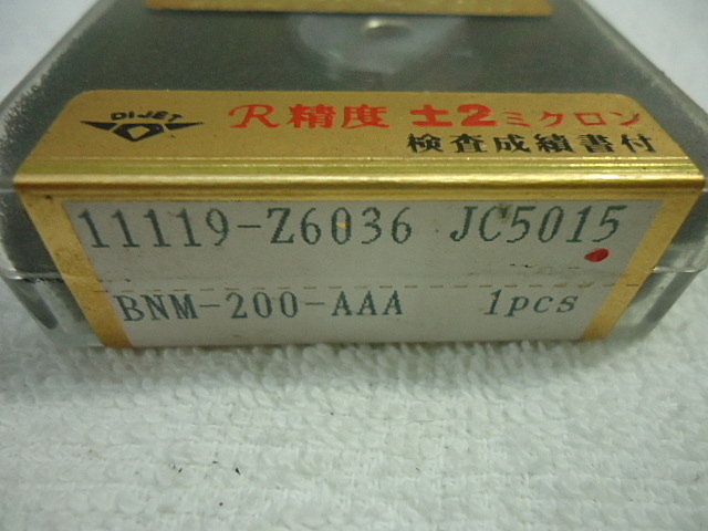 ダイジェット工業 BNM-200-AAA インサート・チップ の画像 2枚目