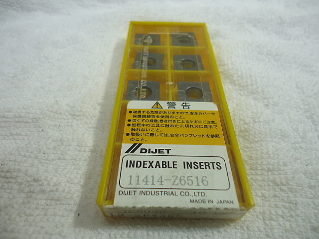 ダイジェット工業 IM-SP43GS インサート・チップ の画像 1枚目