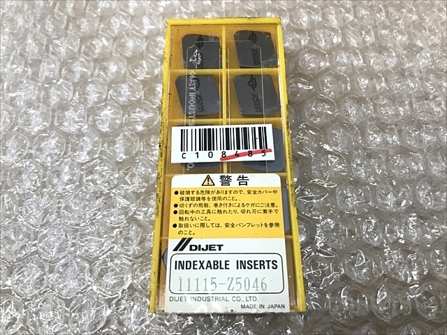 ダイジェット工業 PGHN15T4GZR-16 インサート・チップ の画像 1枚目