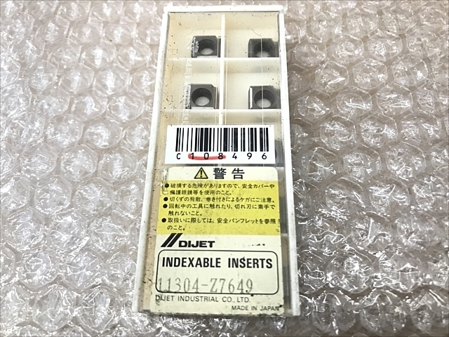ダイジェット工業 SPMM090300-ET22  インサート・チップ の画像 1枚目