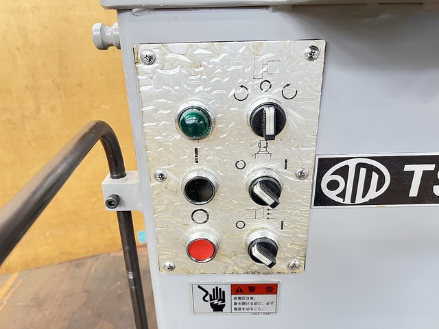 TSUGAMI CTG4 Tool Grinder Image 10