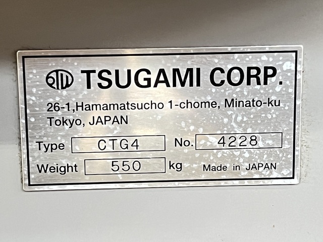 TSUGAMI CTG4 Tool Grinder Image 11