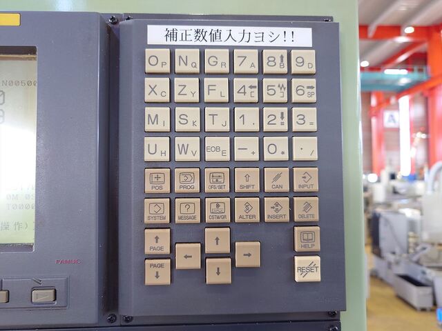 ツガミ G18AB NC円筒研削盤 の画像 8枚目