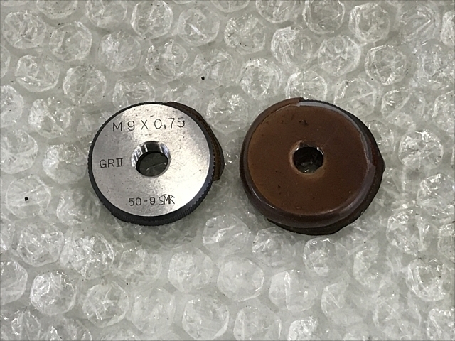 SMK M9P0.75 Ring Image 1