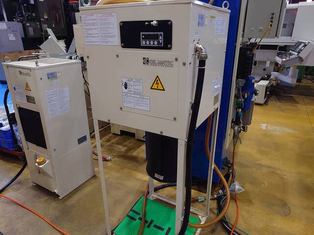 TSUGAMI UGC NC Cylindrical Grinder Image 4
