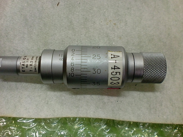 テサ 531-7 Hole Test Image 3