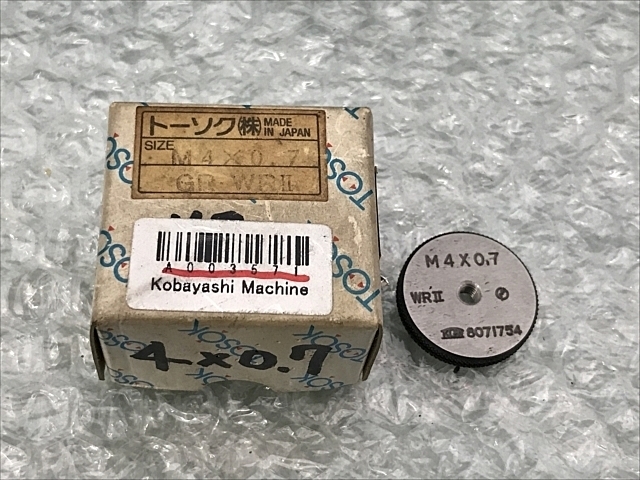 トーソク M4P0.7 リング の画像 1枚目