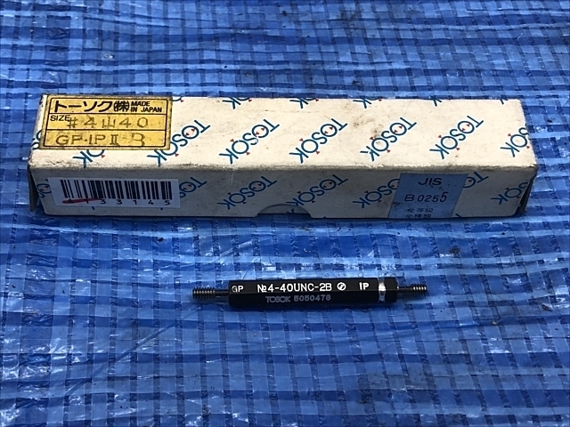 トーソク No.4-40UNC-2B その他測定ゲージ関連 の画像 1枚目