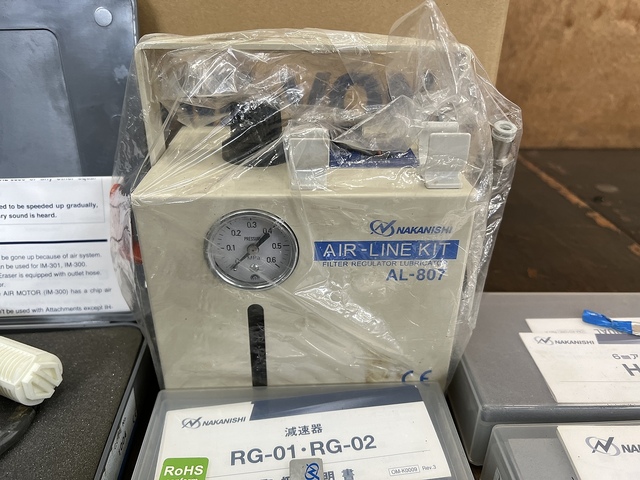 ナカニシ IM-301 Others Image 4