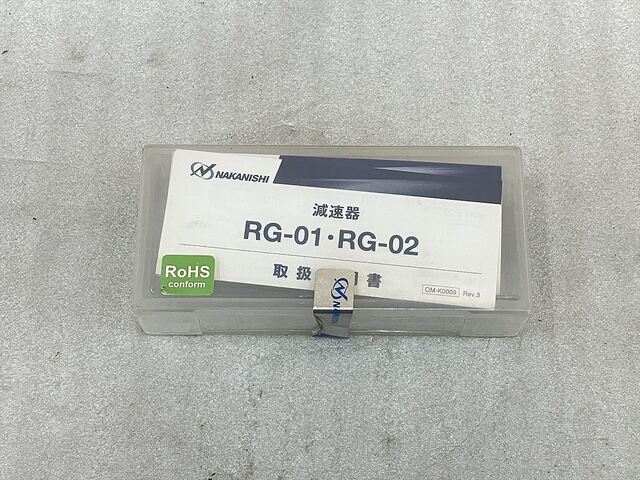 ナカニシ RG-02 その他ツールホルダ関連 の画像 1枚目