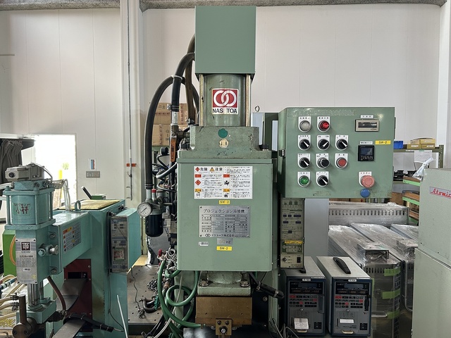 ナストーア PO-50A Welding Image 2