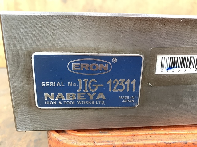 NABEYA  Sub-pallets for machine tools Image 5
