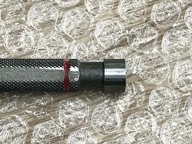 Nikon 11 Screw/Stopper Image 3