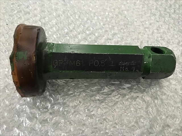 Nikon M61P0.5 Others Image 1