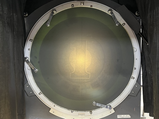 Nikon V-20A Projector Image 2
