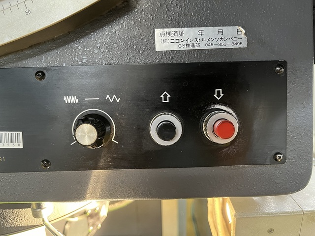 Nikon V-20A Projector Image 10