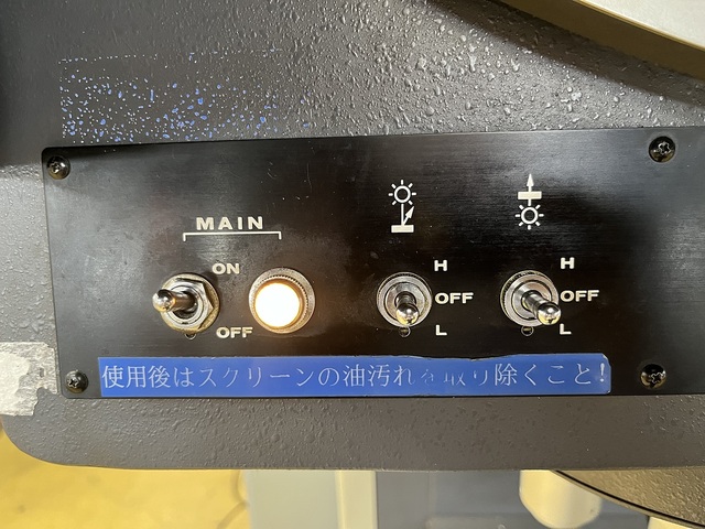 Nikon V-20A Projector Image 11