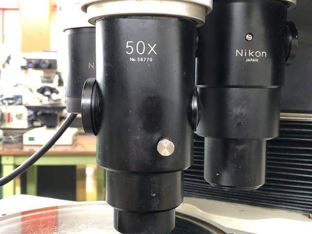 Nikon V-24B Projector Image 7