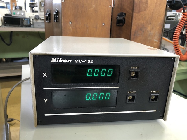 Nikon V-24B Projector Image 15