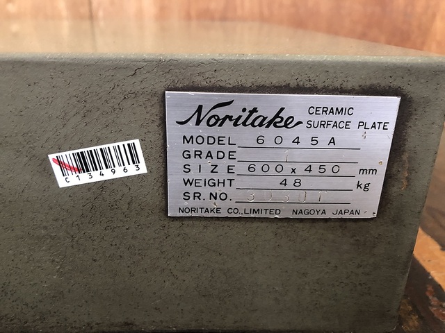 ノリタケ 6045A Surface plate/Workbench Image 3