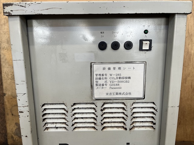 パナソニック YD-500GB2 溶接機 の画像 2枚目