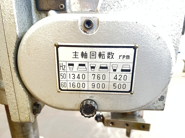 ブラザー BT1-203 Desktop Drilling Machine Image 9