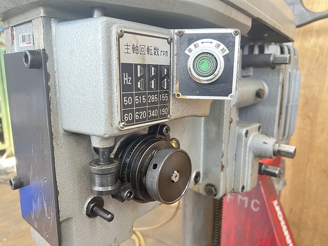ブラザー BT2-223 Desktop Drilling Machine Image 4