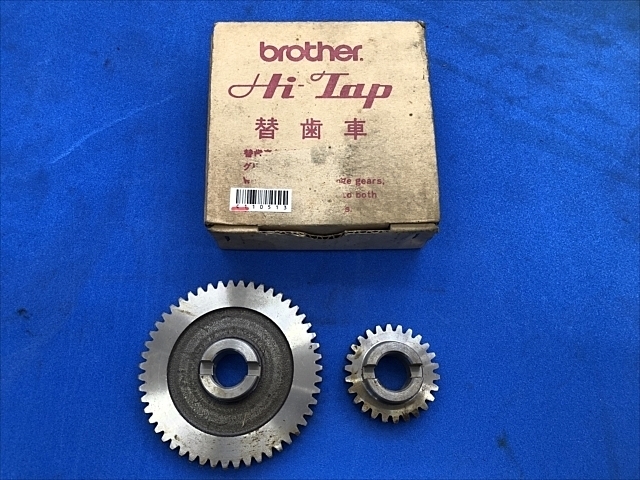 ブラザー BT2/225/BT71/BT81用P11 Others Image 1