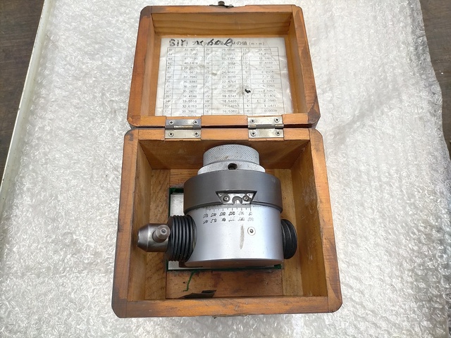 ホソノ AXDRA-1 その他工具・機器周辺機器関連 の画像 1枚目