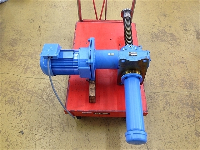 マキシンコー JA100 UAH 300SKGMO71 Clamp Jig Image 1