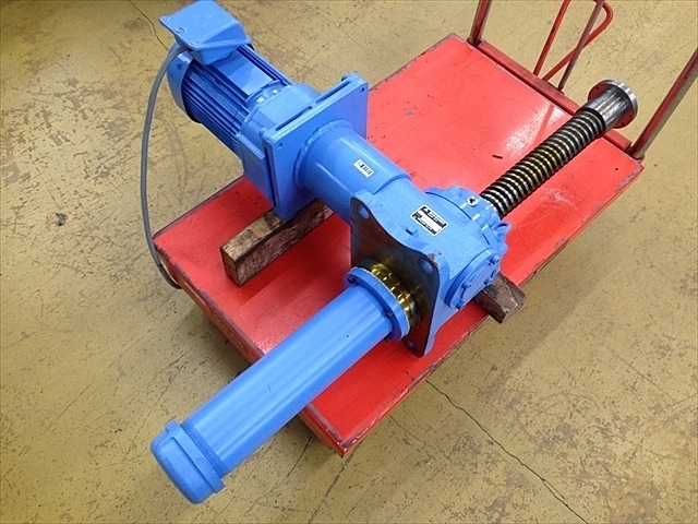 マキシンコー JA100 UAH 300SKGMO71 Clamp Jig Image 2
