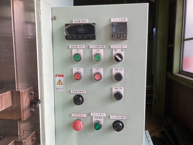 マルエイ MIG-CHG-800 その他 の画像 8枚目