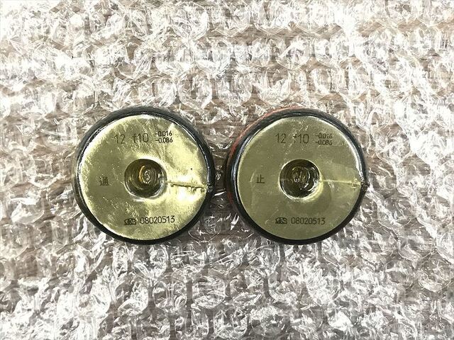 ミゾグチ 12f10 Ring Image 1