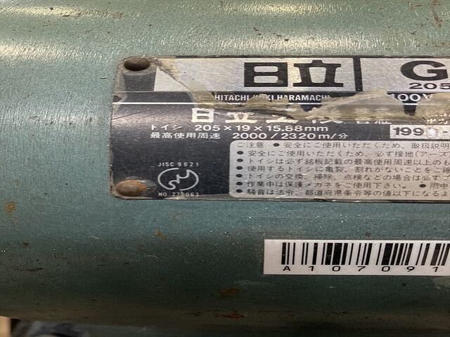 ミツトヨ  ノギス の画像 2枚目