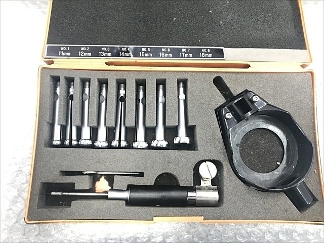 Mitutoyo  Cylinder Image 2