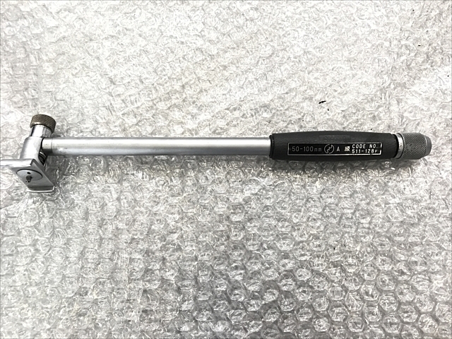 Mitutoyo  Cylinder Image 5