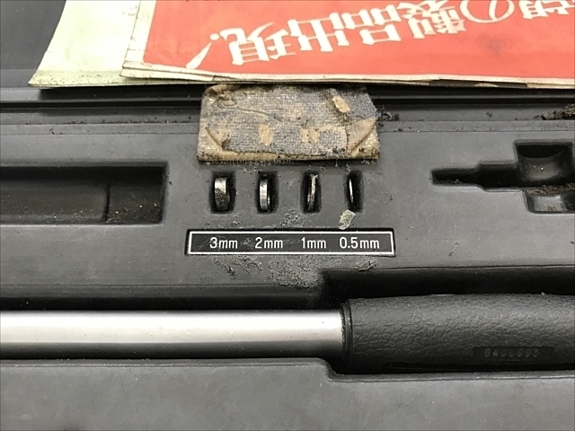 Mitutoyo  Cylinder Image 3
