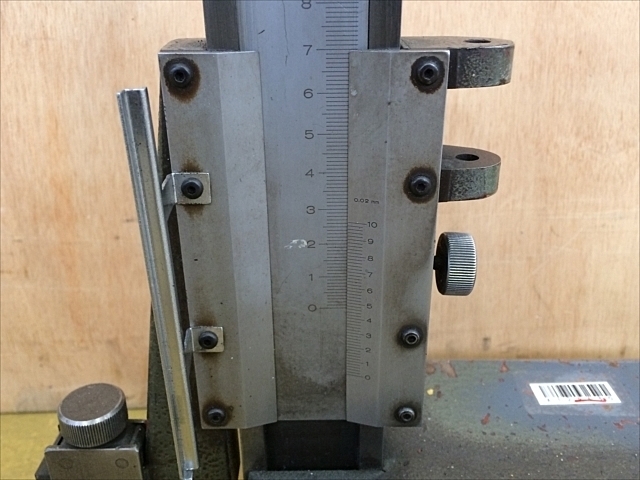 Mitutoyo  Height Image 3