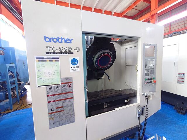 ブラザー TC-S2B-O Vertical Machining Center Image 1