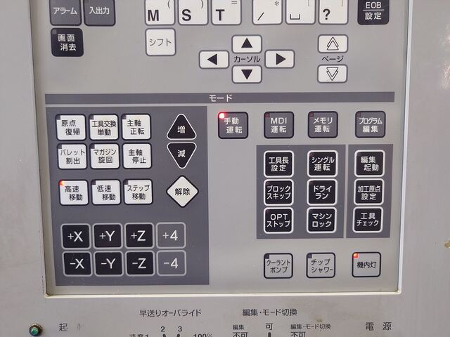 ブラザー TC-S2B-O Vertical Machining Center Image 11