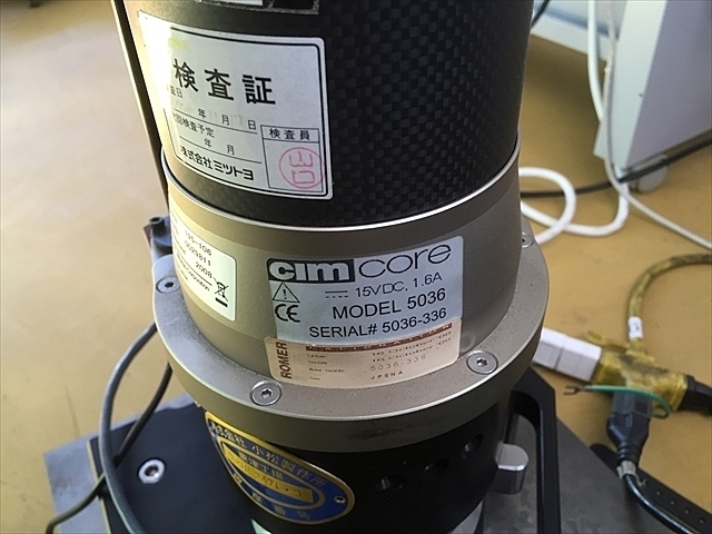 ミツトヨ 195-106 三次元測定機 の画像 12枚目