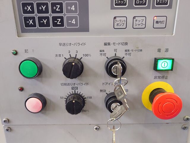 ブラザー TC-S2B-O Vertical Machining Center Image 12