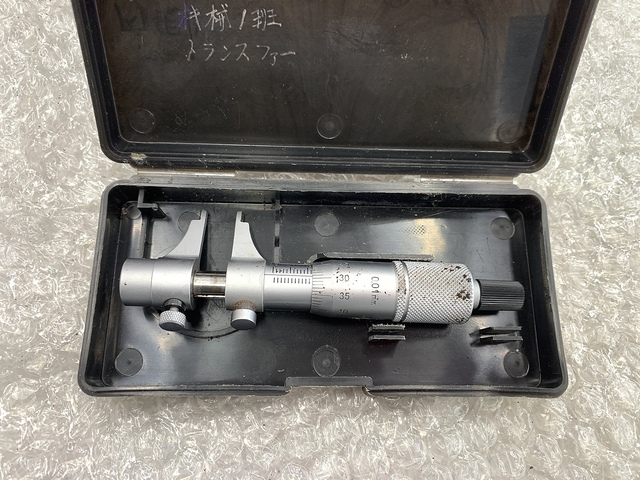 ミツトヨ 1MP-25W(145-158A) マイクロメーター（内側） の画像 1枚目